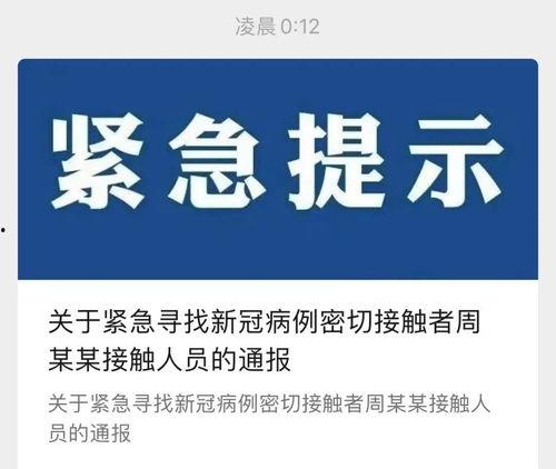石家庄新房爆料信息最新,新盘云集，品质生活新起点  第2张