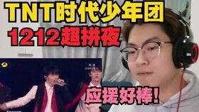 亚轩爆料马哥视频,背后真相令人震惊 第1张 亚轩爆料马哥视频,背后真相令人震惊 第1张