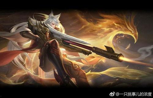 黄忠皮肤最新爆料视频,炫酷特效,再现三国传奇风采 第3张 黄忠皮肤最新爆料视频,炫酷特效,再现三国传奇风采 第3张