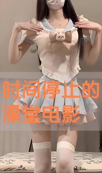 女优电影在线观看,揭秘女优电影在线观看的神秘世界 第1张 女优电影在线观看,揭秘女优电影在线观看的神秘世界 第1张