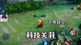 新皮肤爆料最新进展视频,精彩内容抢先看,视觉盛宴即将开启! 第1张 新皮肤爆料最新进展视频,精彩内容抢先看,视觉盛宴即将开启! 第1张