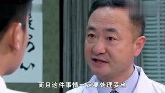娱乐吃瓜酱老爷爷视频,揭秘娱乐圈幕后故事 第1张 娱乐吃瓜酱老爷爷视频,揭秘娱乐圈幕后故事 第1张