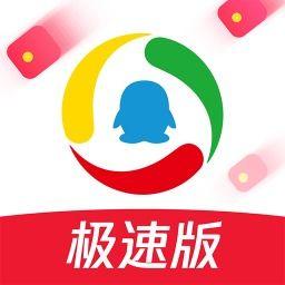 腾讯网新闻部爆料电话,揭秘新闻部内部爆料电话  第3张