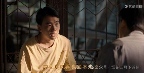 章叔星星被前任爆料视频,真相与争议交织