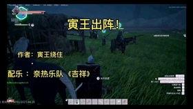 无极帝国爆料视频大全集,揭秘帝国背后的惊人真相 第1张 无极帝国爆料视频大全集,揭秘帝国背后的惊人真相 第1张