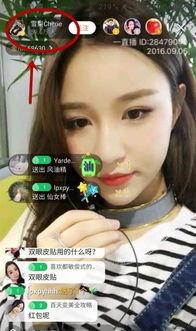 李宗恒前女友爆料视频,揭秘昔日恋情内幕 第1张 李宗恒前女友爆料视频,揭秘昔日恋情内幕 第1张